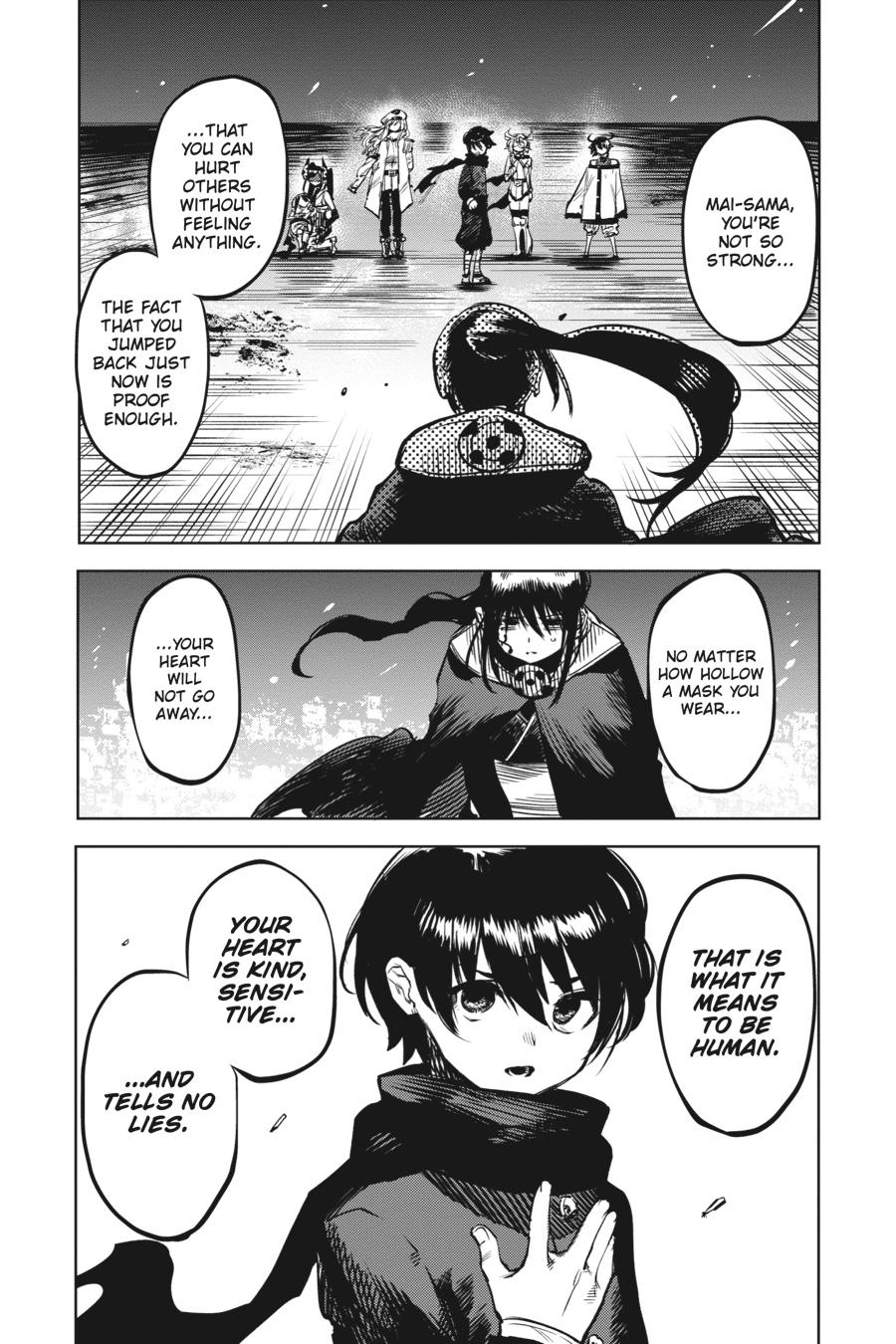 SHY Chapter 65 4