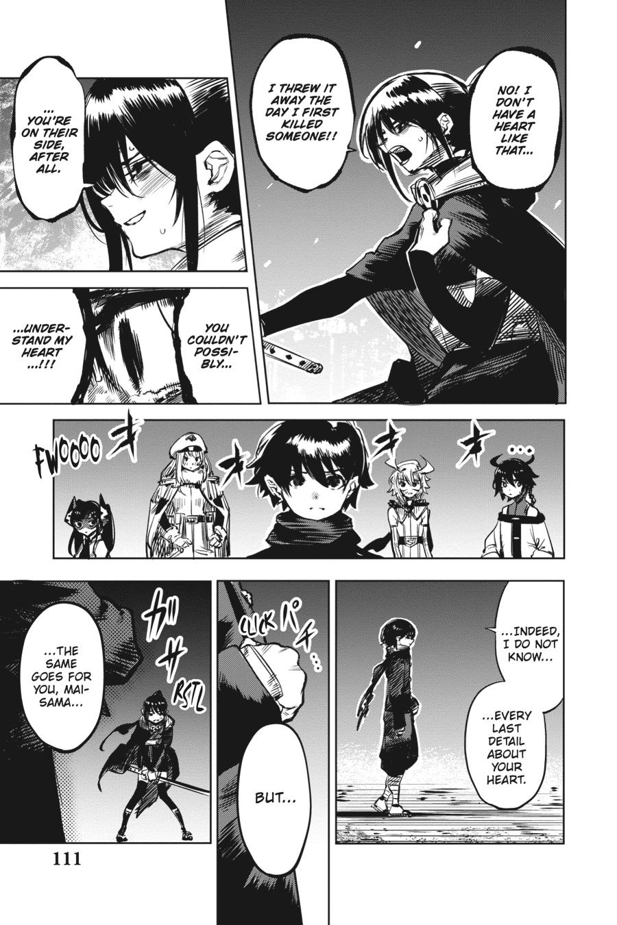 SHY Chapter 65 5