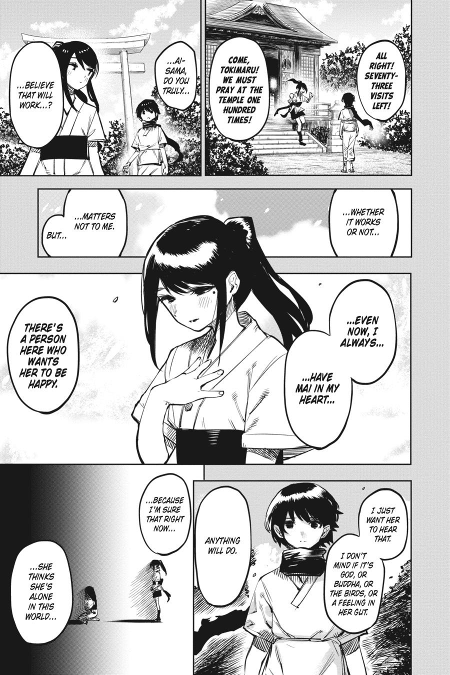 SHY Chapter 65 9