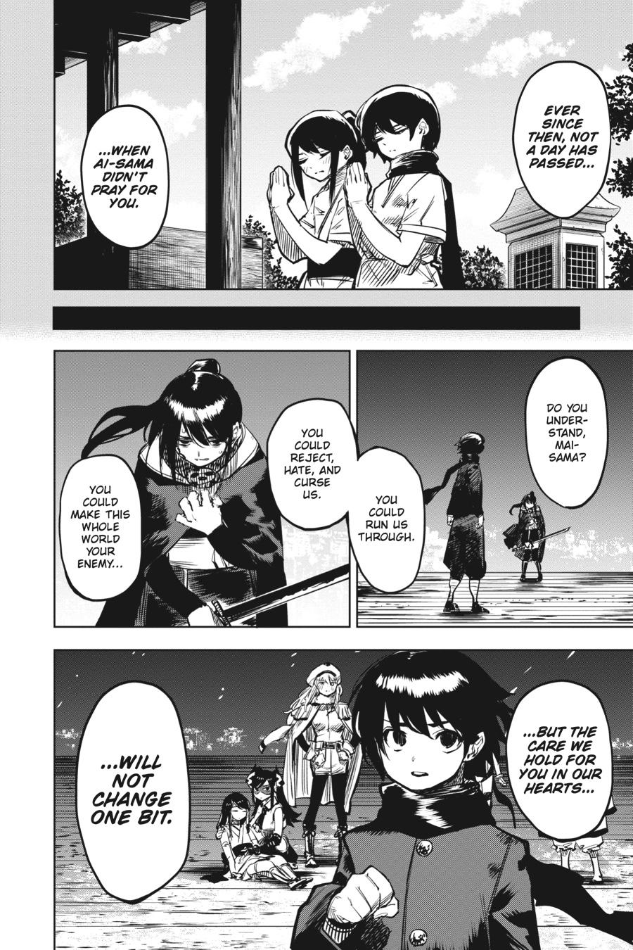 SHY Chapter 65 10