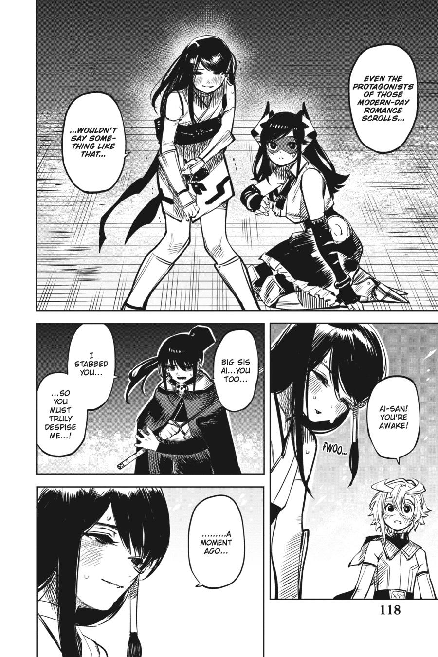 SHY Chapter 65 12