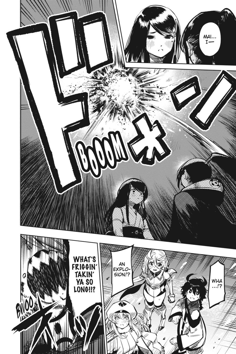 SHY Chapter 65 18