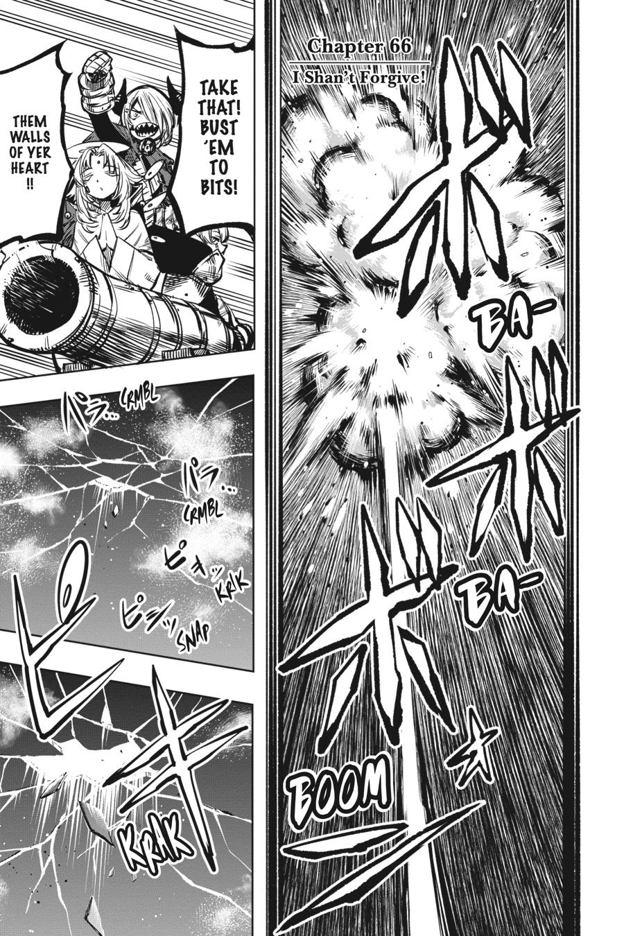 SHY Chapter 66 1