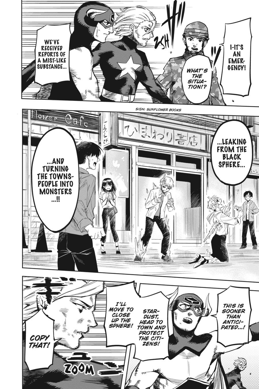SHY Chapter 66 5