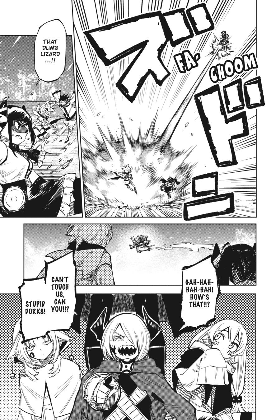 SHY Chapter 66 10
