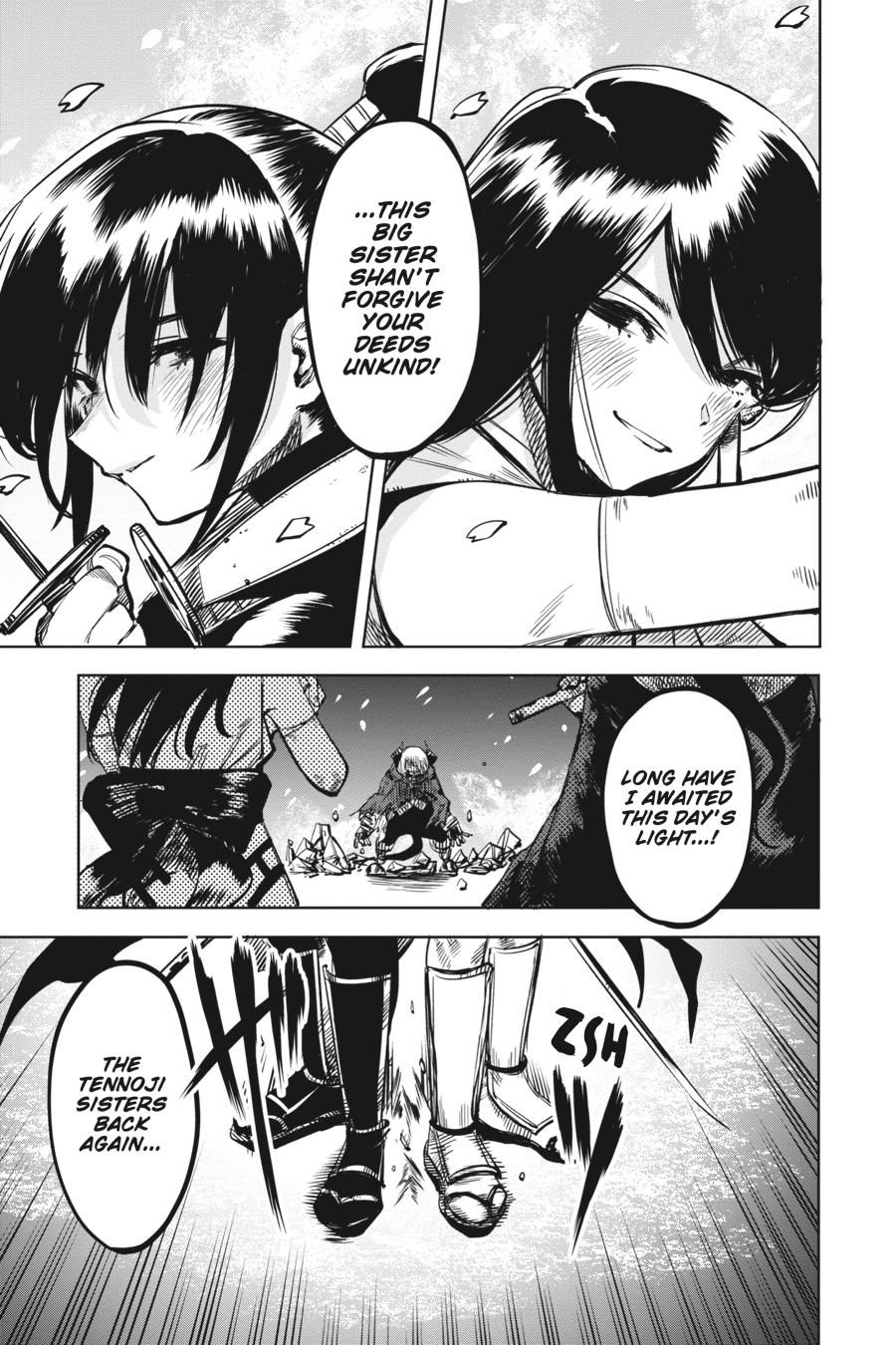 SHY Chapter 66 18