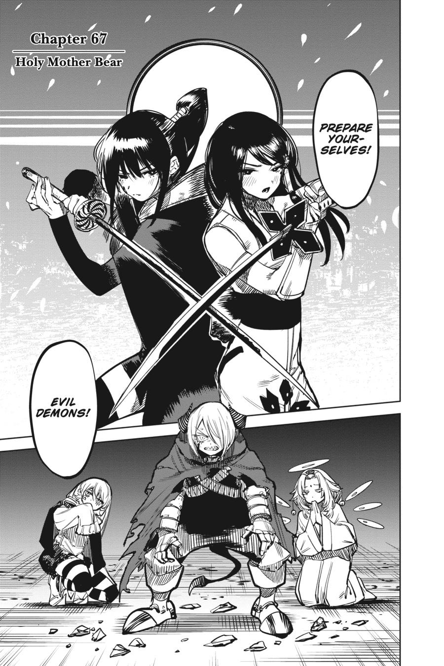 SHY Chapter 67 1