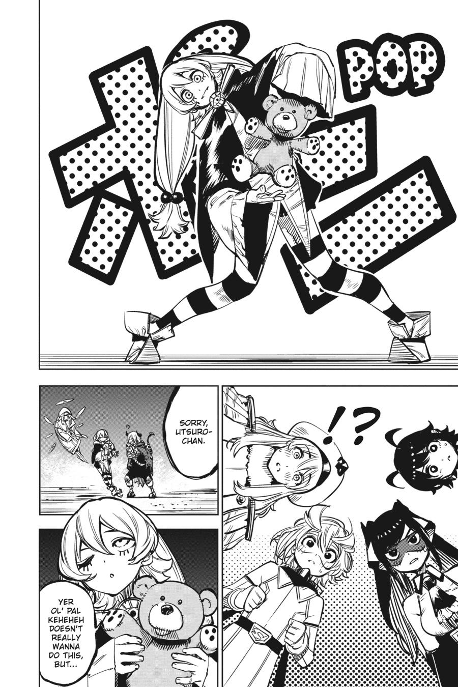 SHY Chapter 67 4