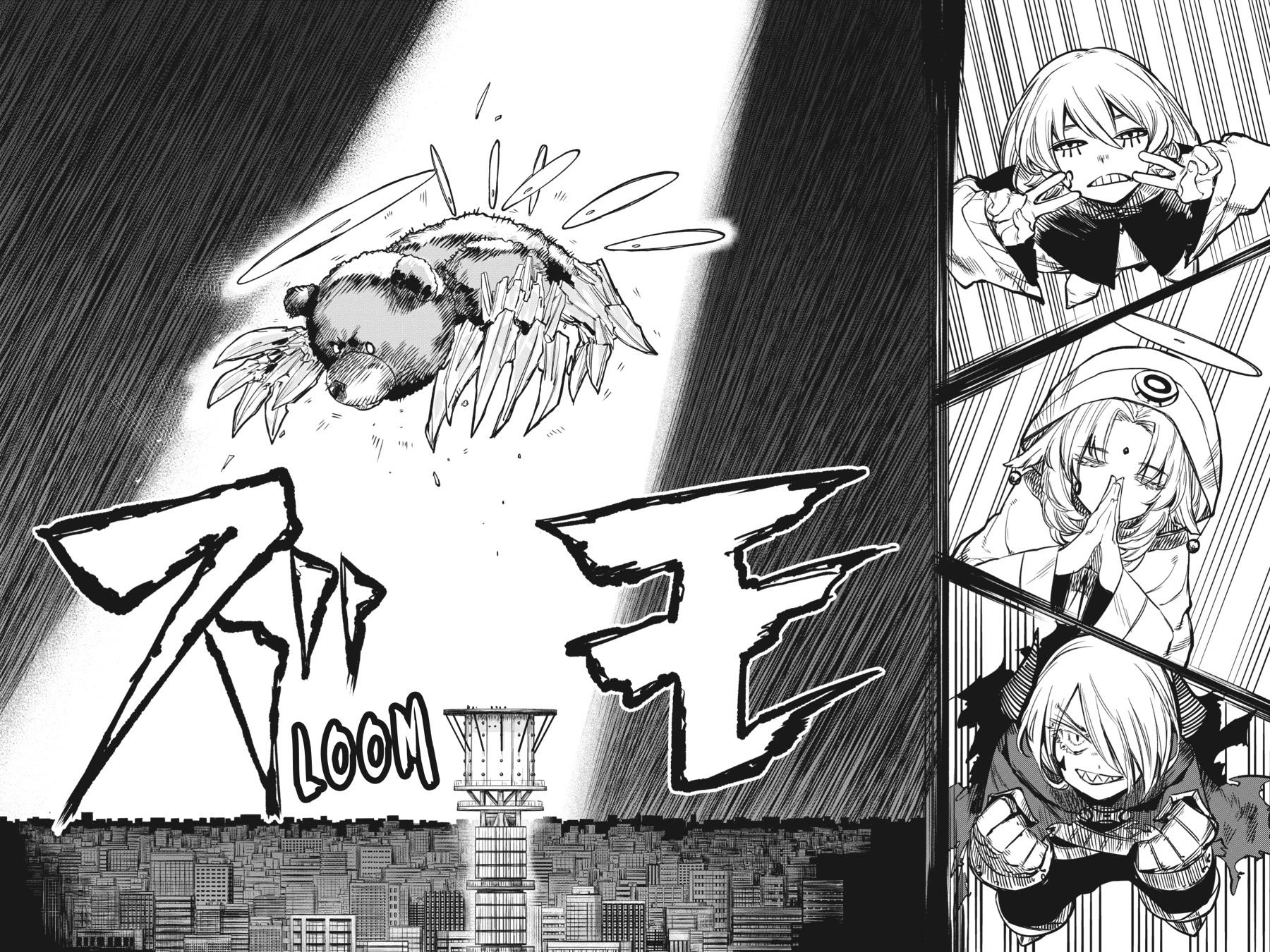 SHY Chapter 67 6