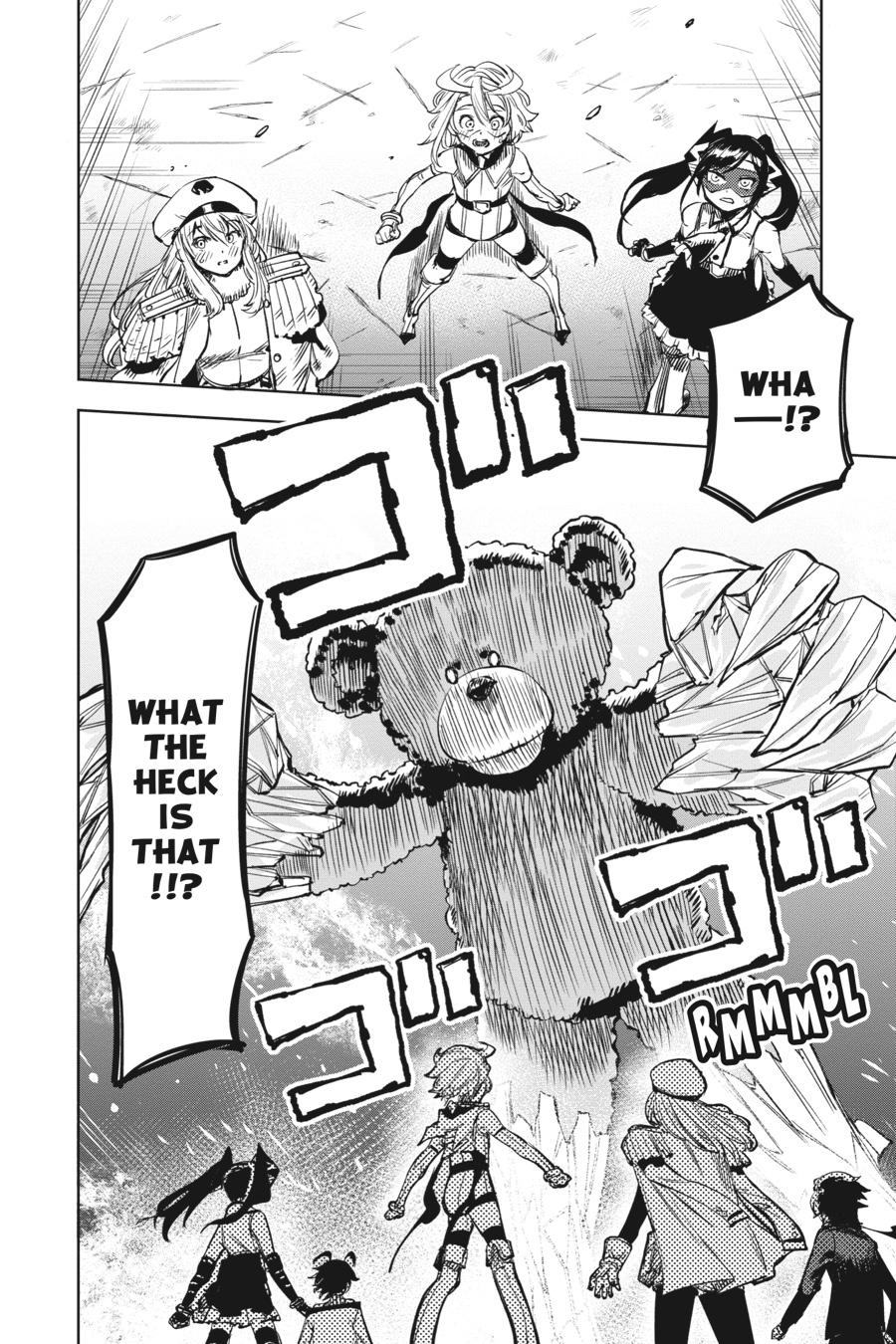 SHY Chapter 67 7