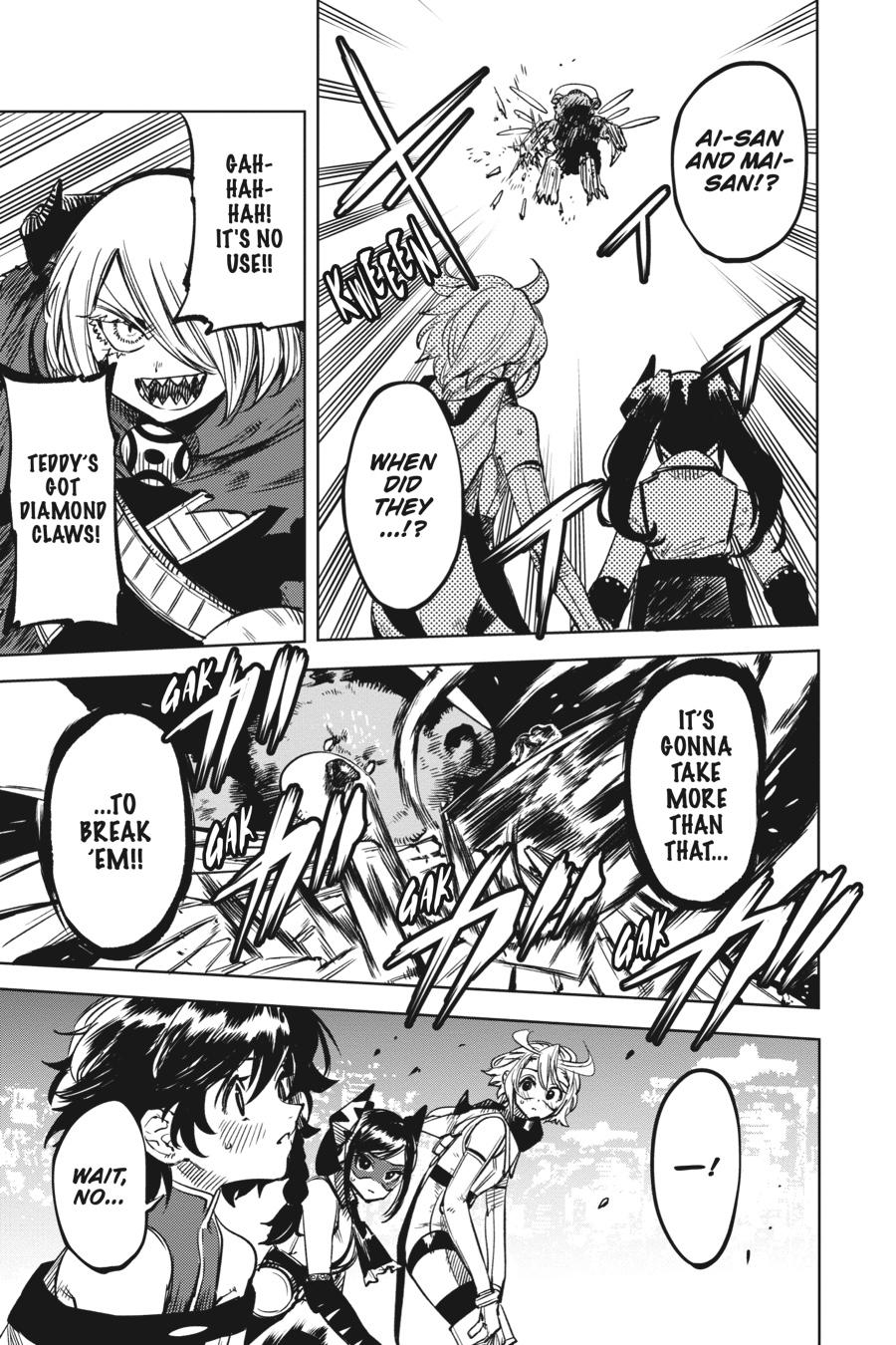 SHY Chapter 67 14