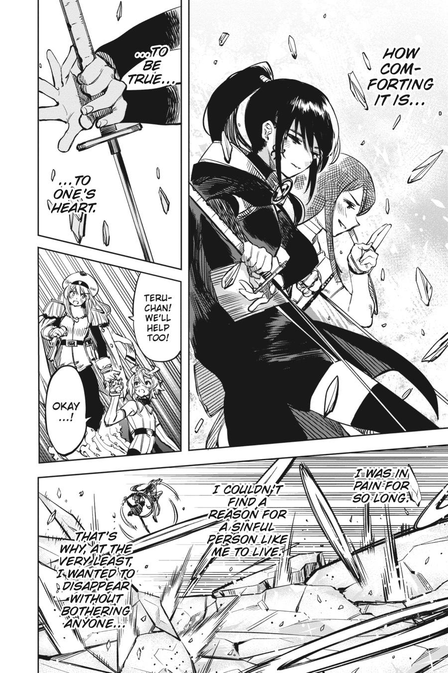 SHY Chapter 67 17