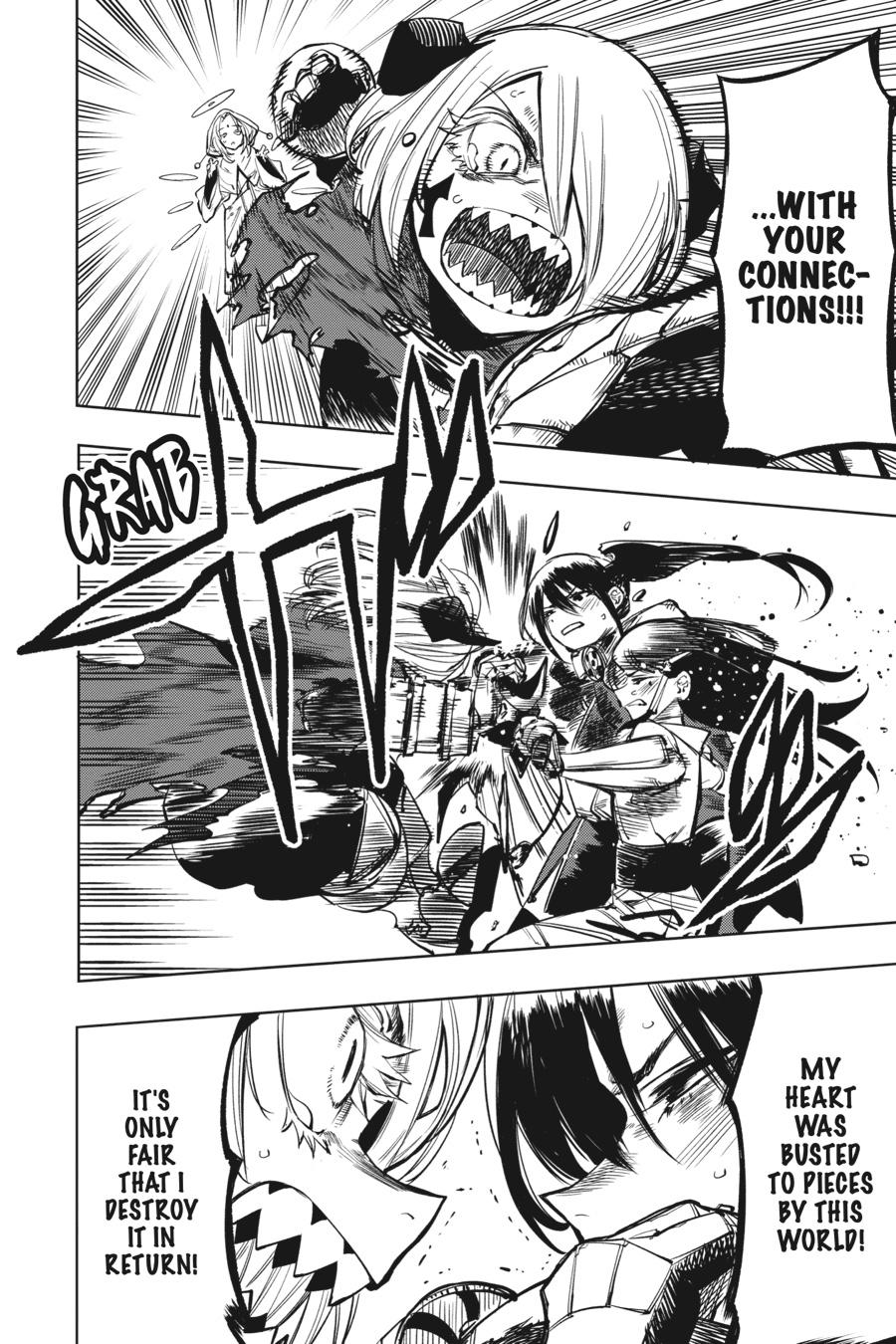 SHY Chapter 68 6