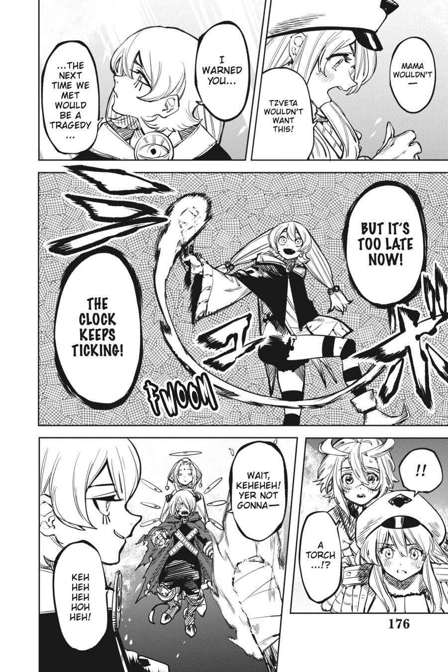 SHY Chapter 68 10