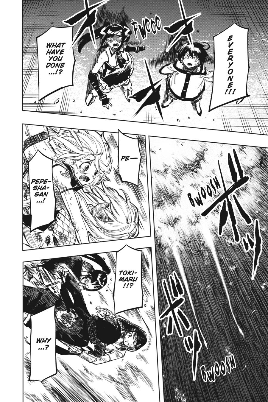 SHY Chapter 68 13
