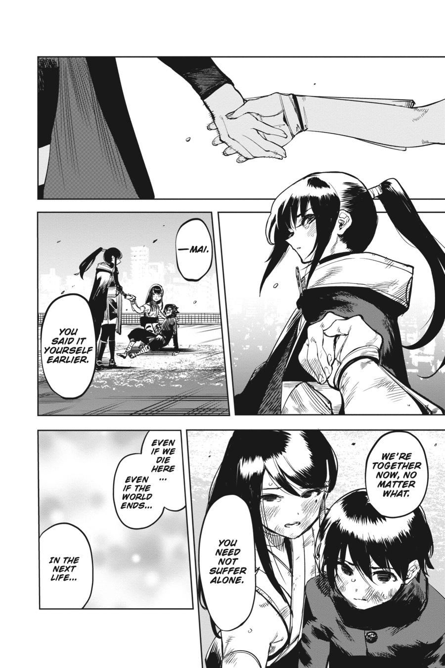 SHY Chapter 68 17