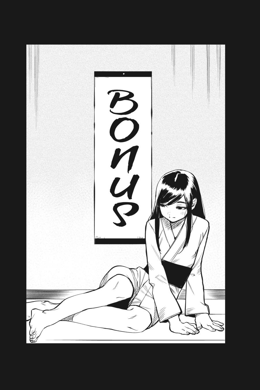 SHY Chapter 68 20