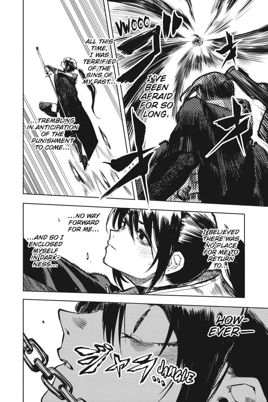 SHY Chapter 69 11