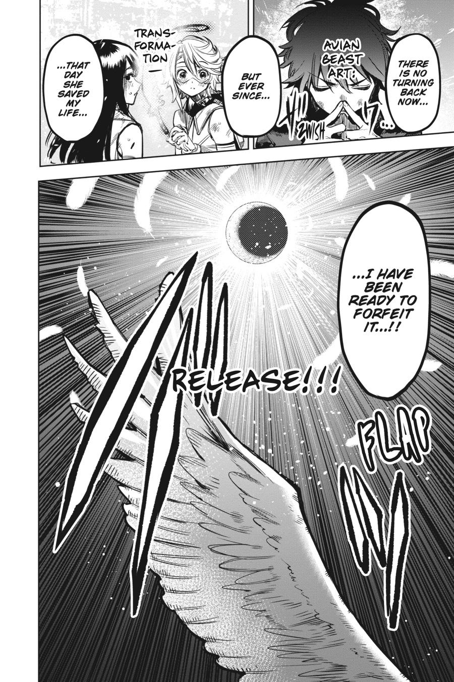 SHY Chapter 69 23
