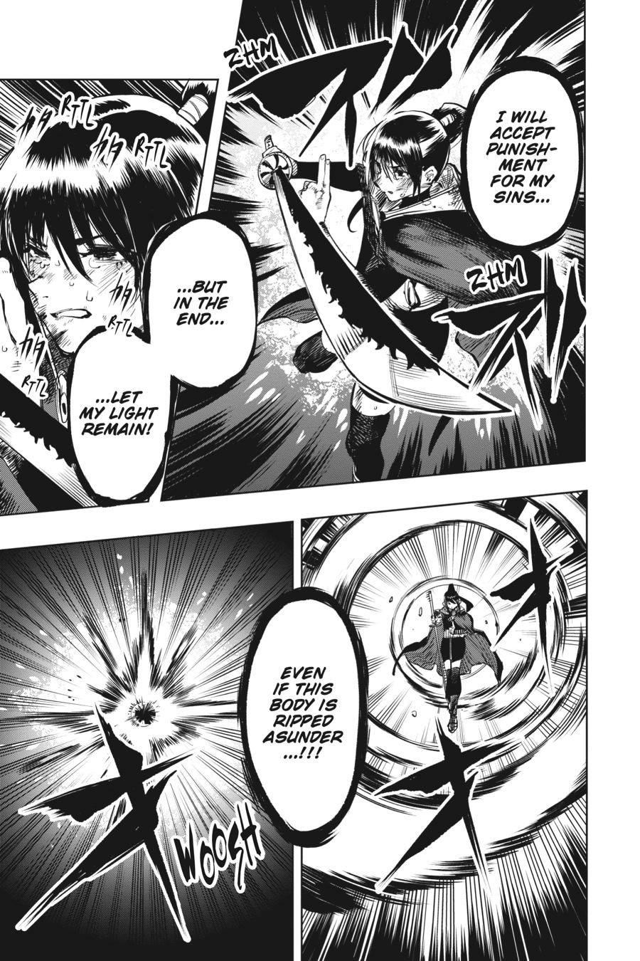 SHY Chapter 70 5