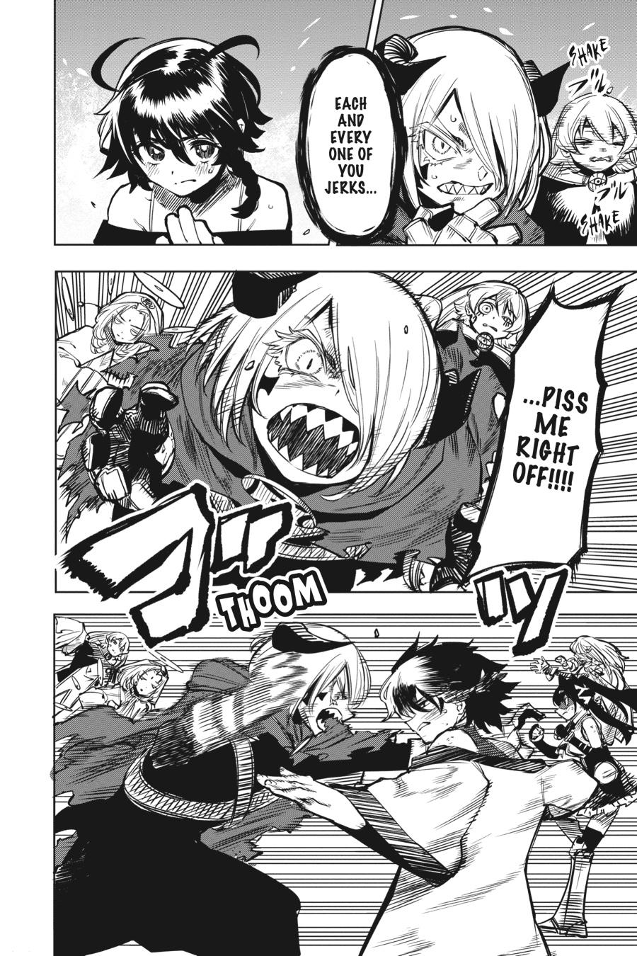 SHY Chapter 70 15