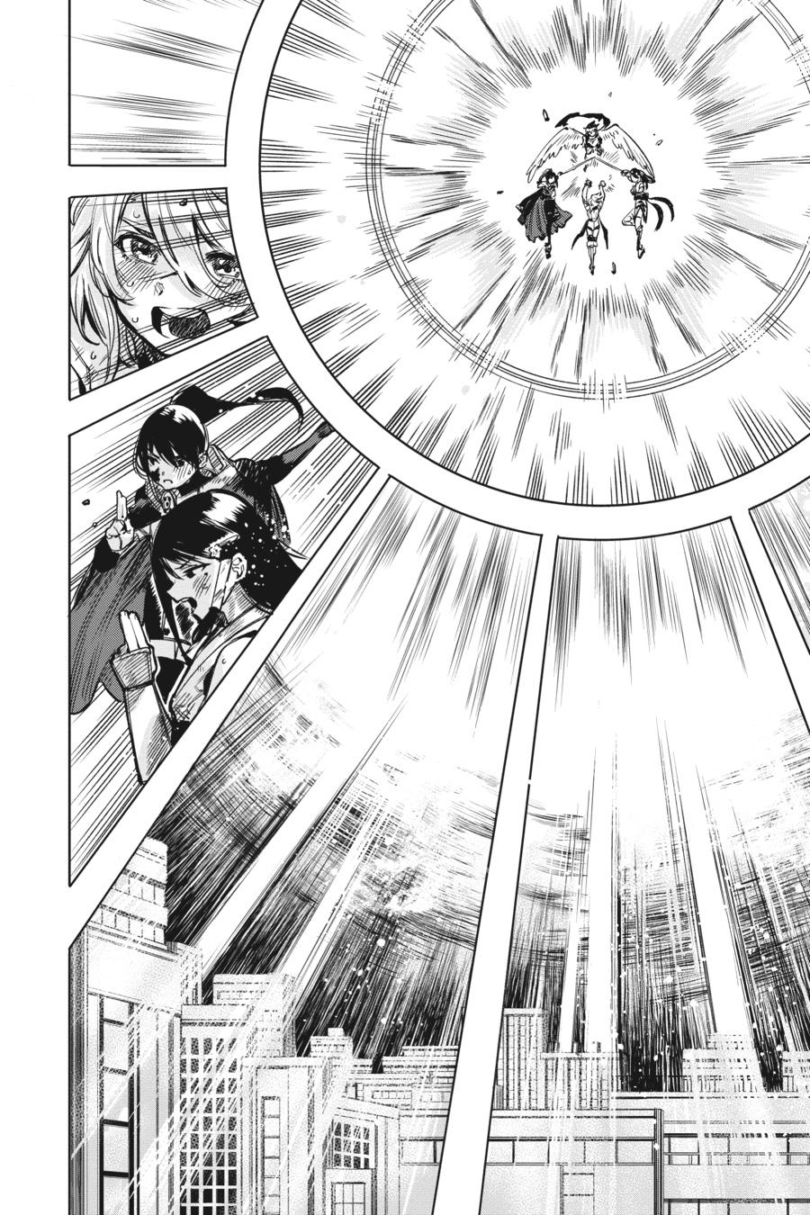 SHY Chapter 71 11