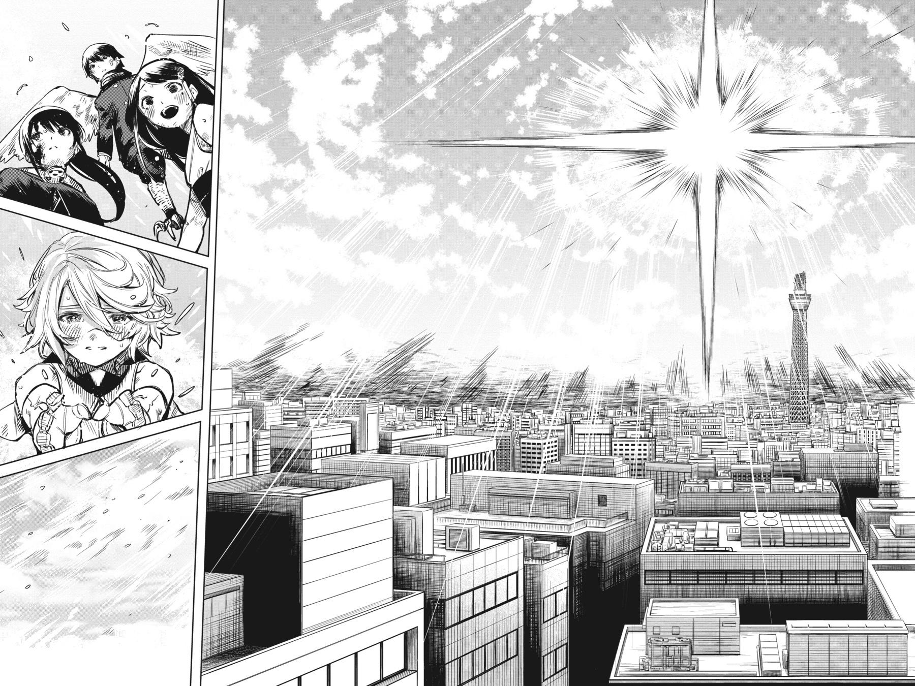 SHY Chapter 71 15