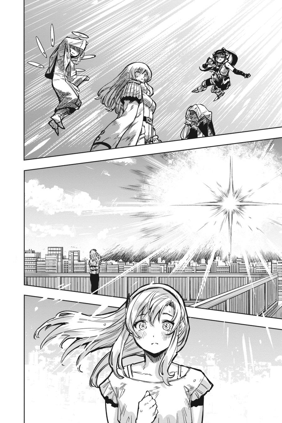SHY Chapter 71 16