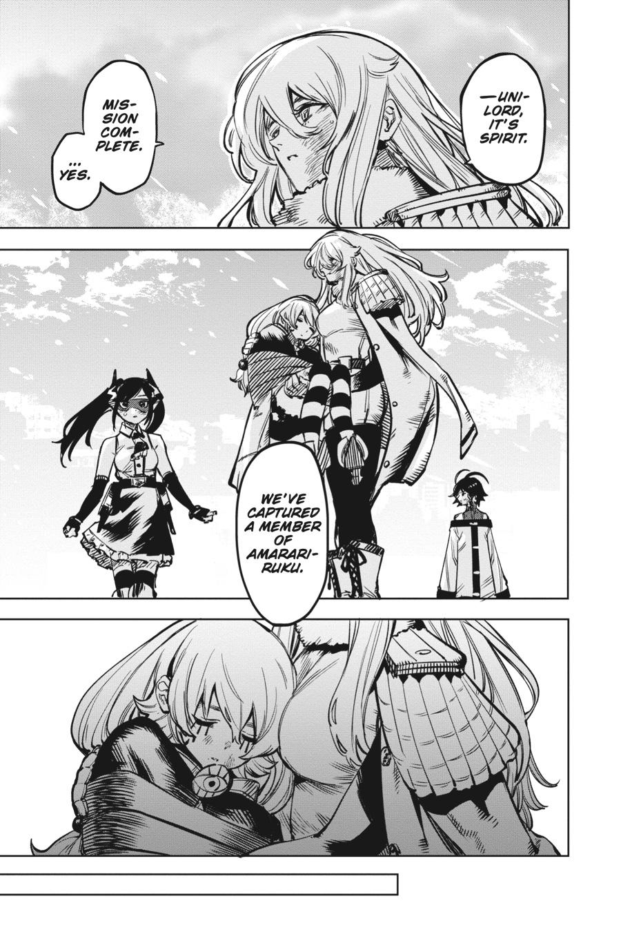 SHY Chapter 72 11