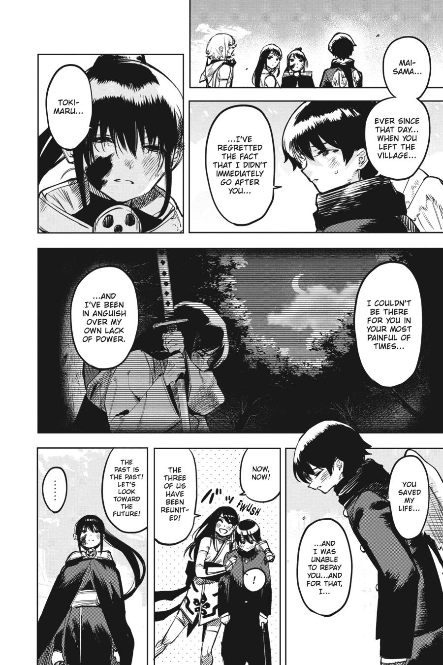 SHY Chapter 72 16