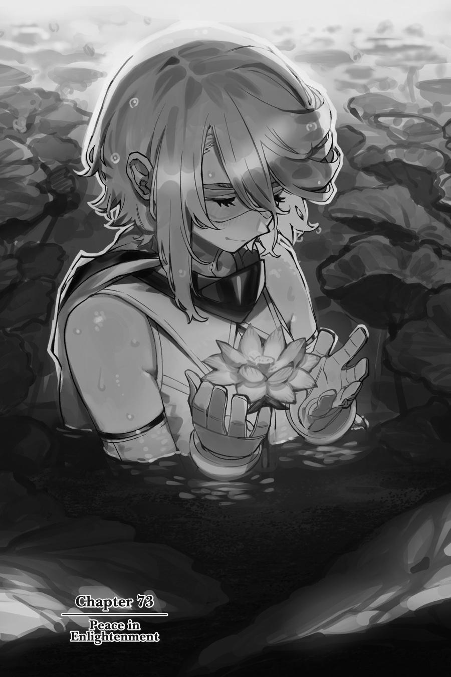 SHY Chapter 73 1