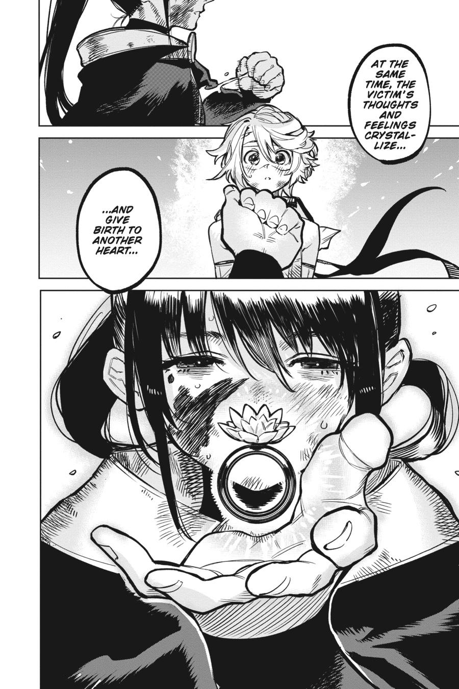 SHY Chapter 73 5