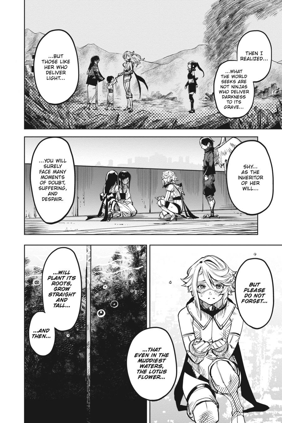 SHY Chapter 73 11