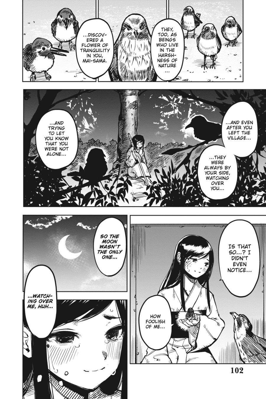SHY Chapter 73 15