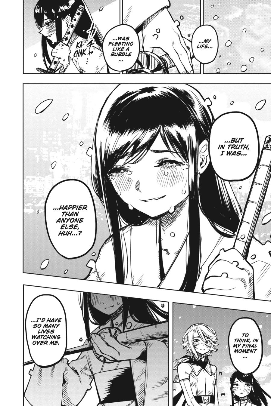 SHY Chapter 73 17