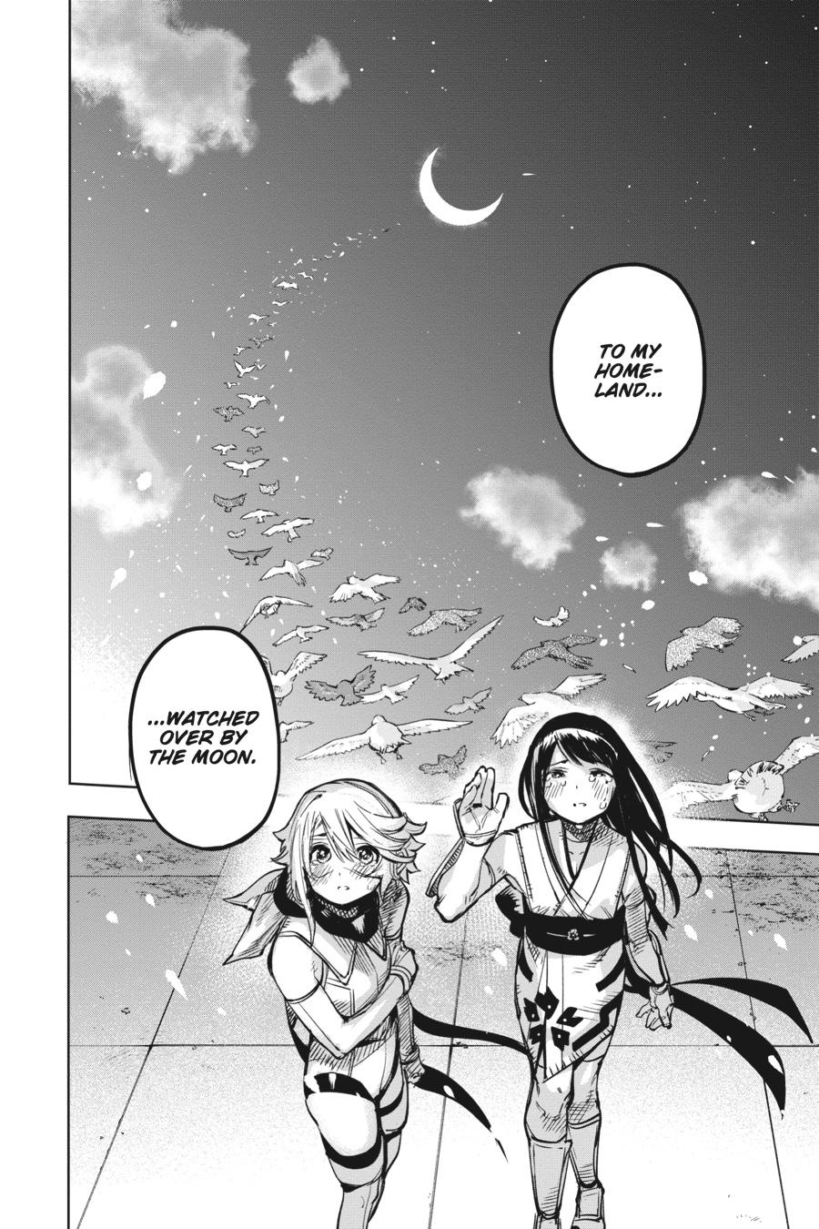 SHY Chapter 73 19