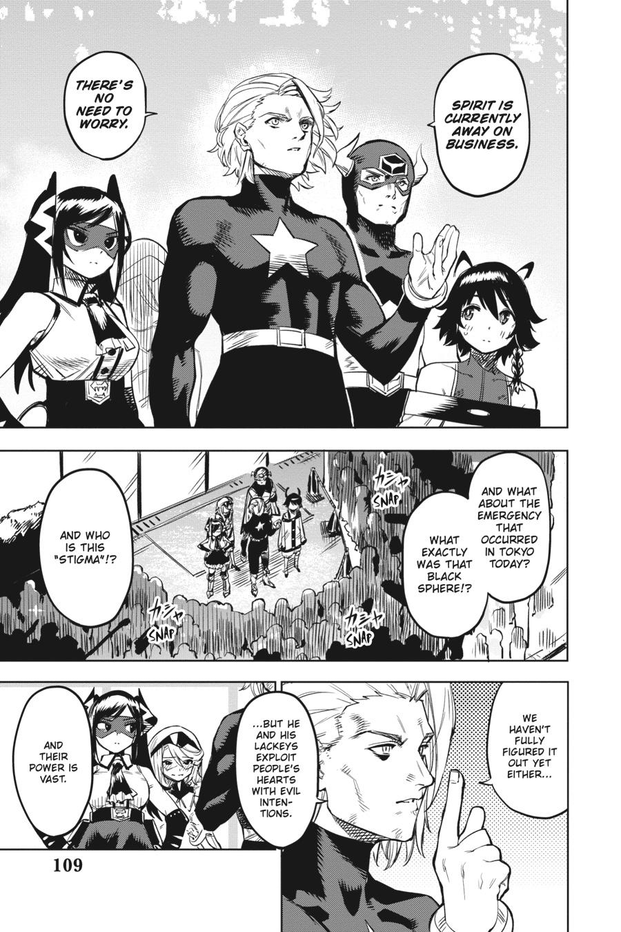 SHY Chapter 74 1