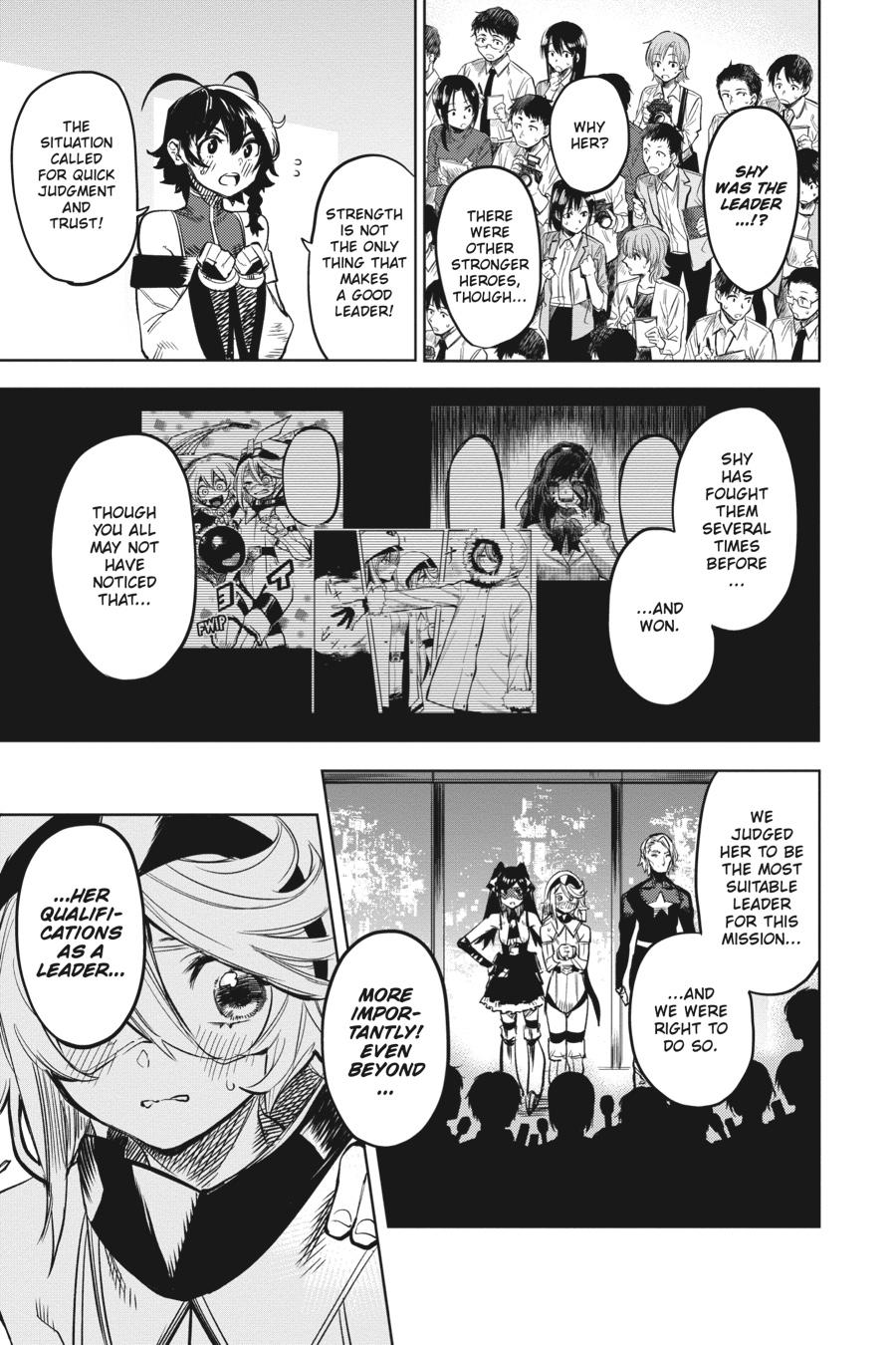 SHY Chapter 74 5