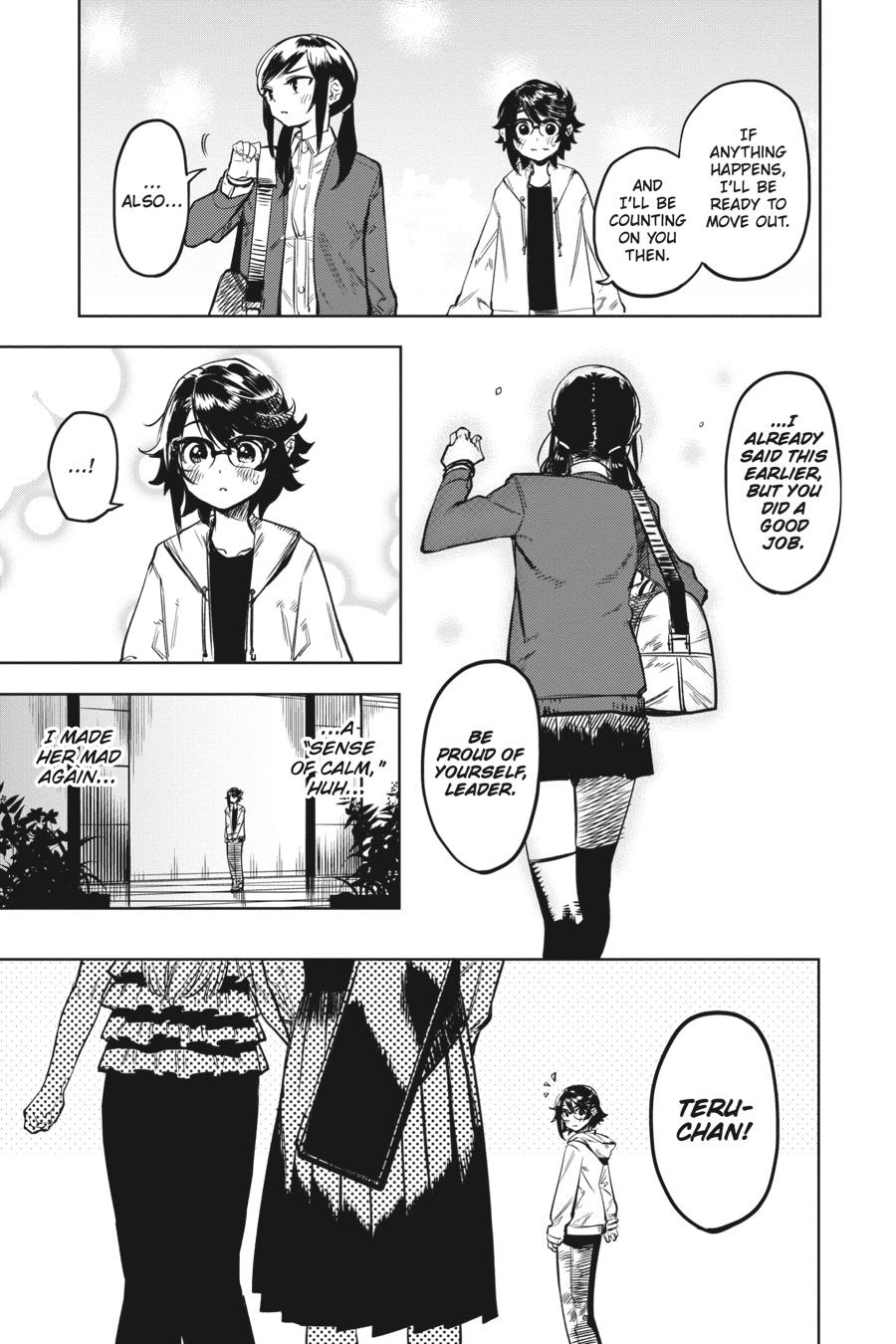 SHY Chapter 74 11