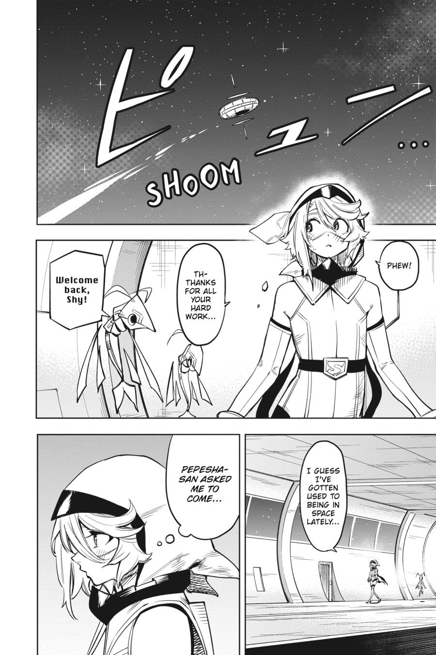 SHY Chapter 74 20