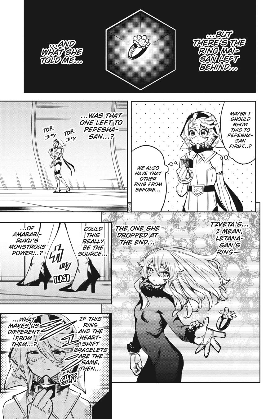 SHY Chapter 75 1