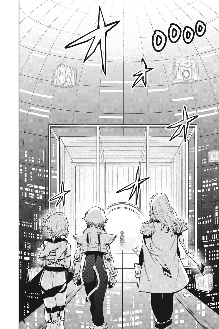 SHY Chapter 75 11