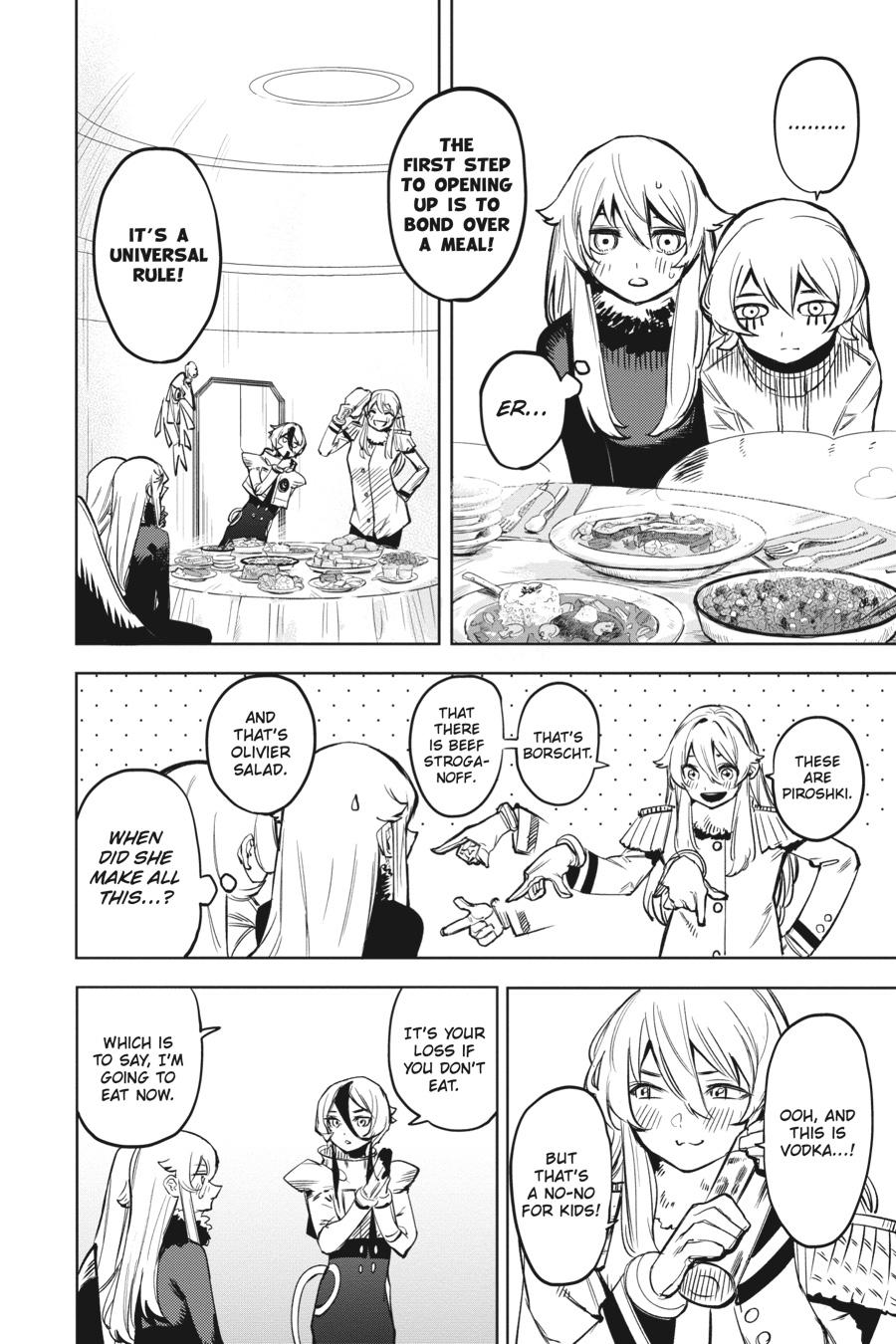SHY Chapter 76 6