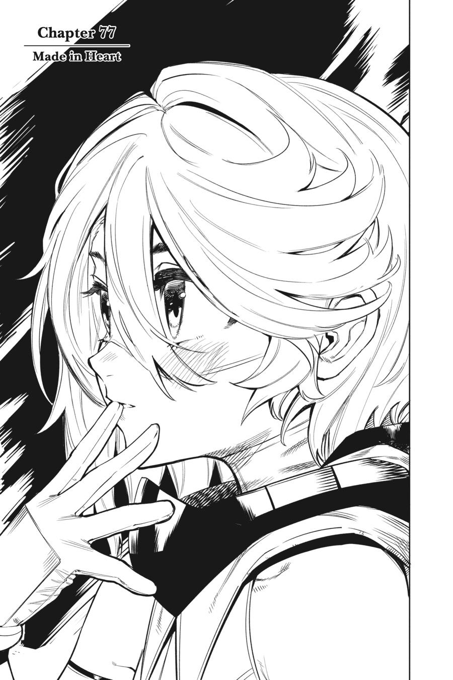 SHY Chapter 76 19