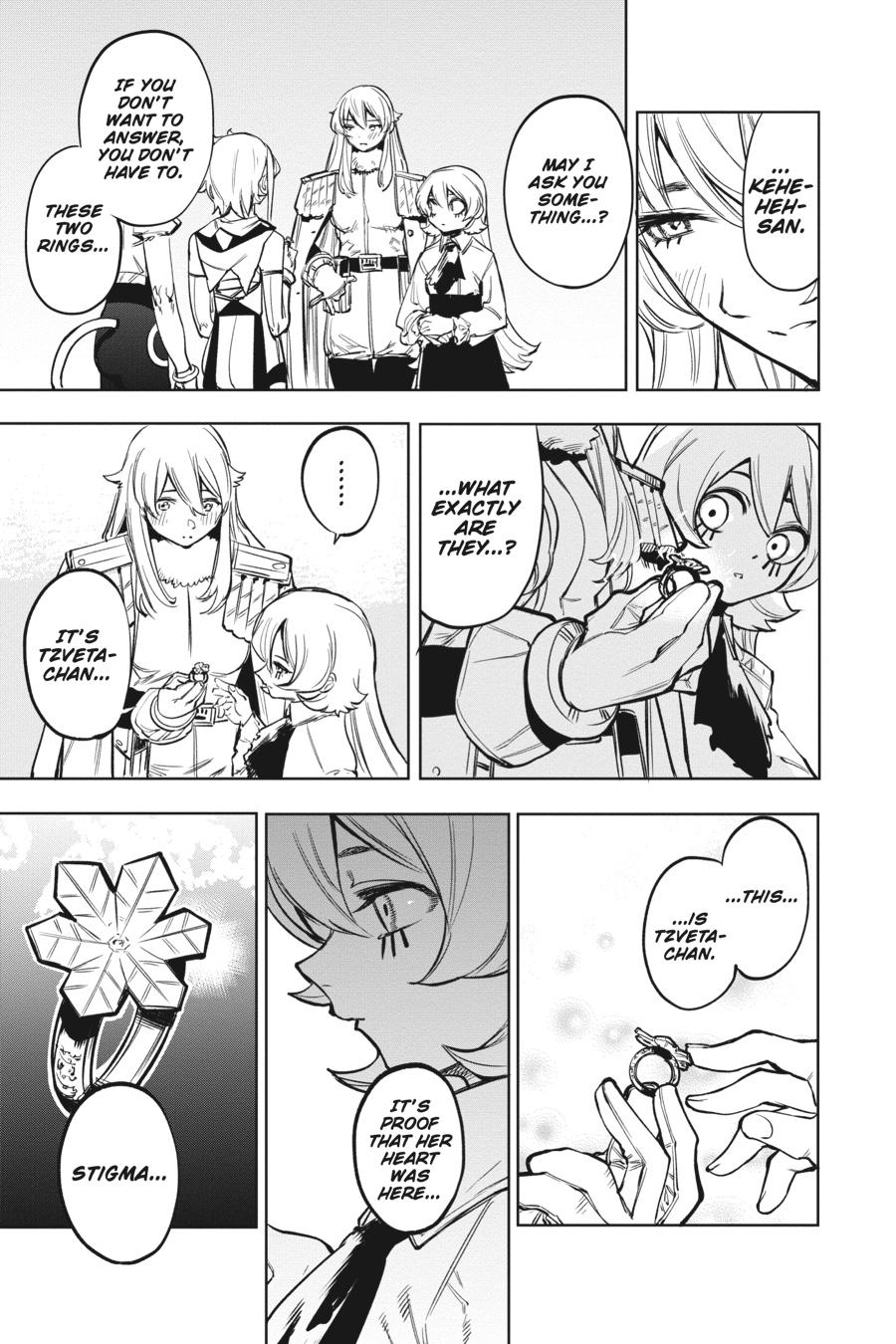 SHY Chapter 77 9