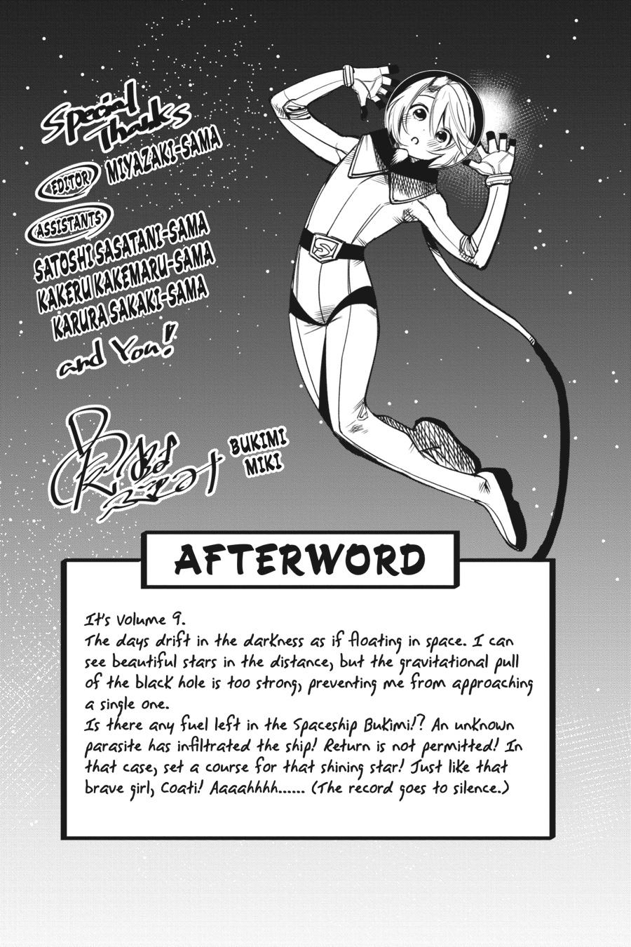 SHY Chapter 77 20