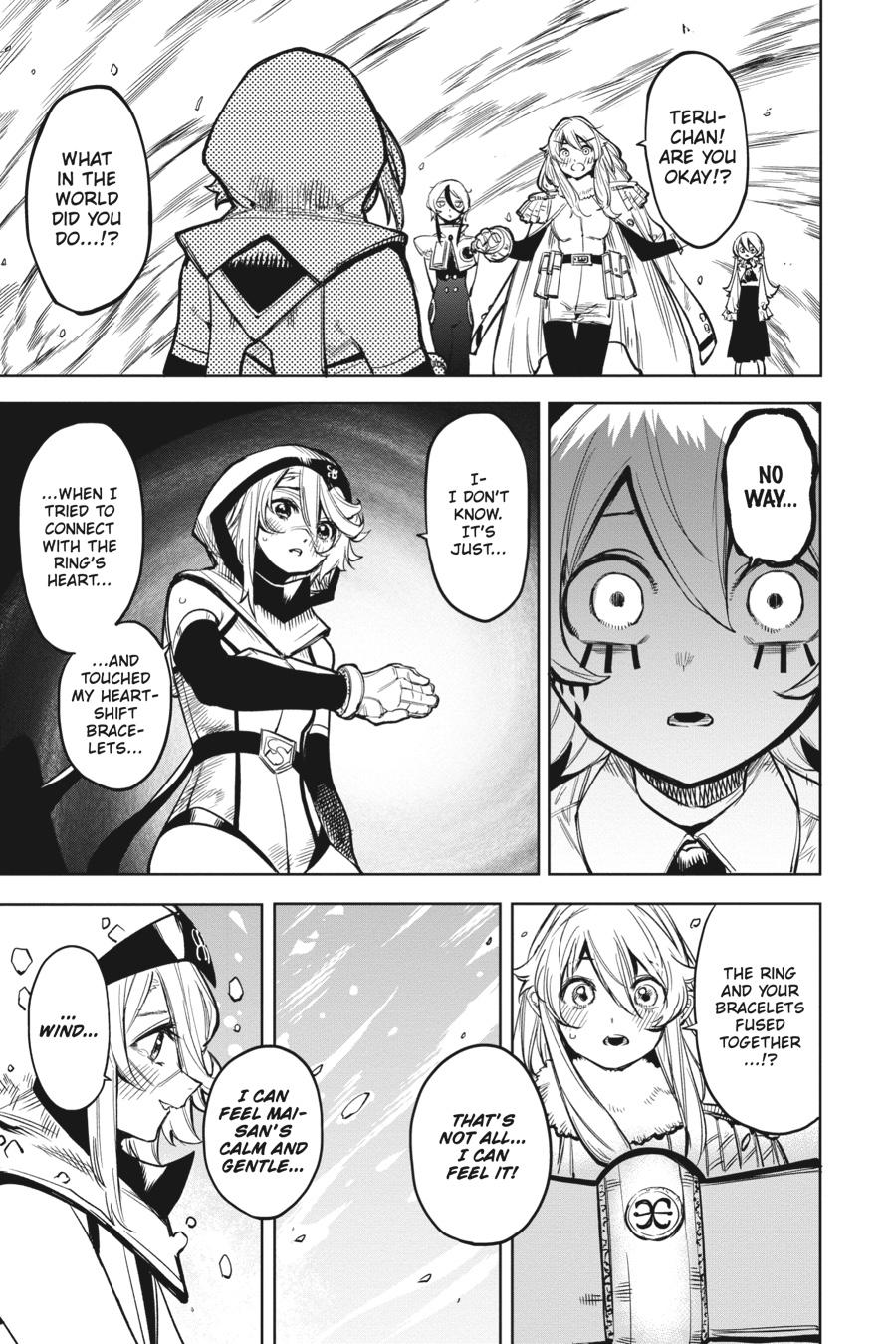 SHY Chapter 78 7