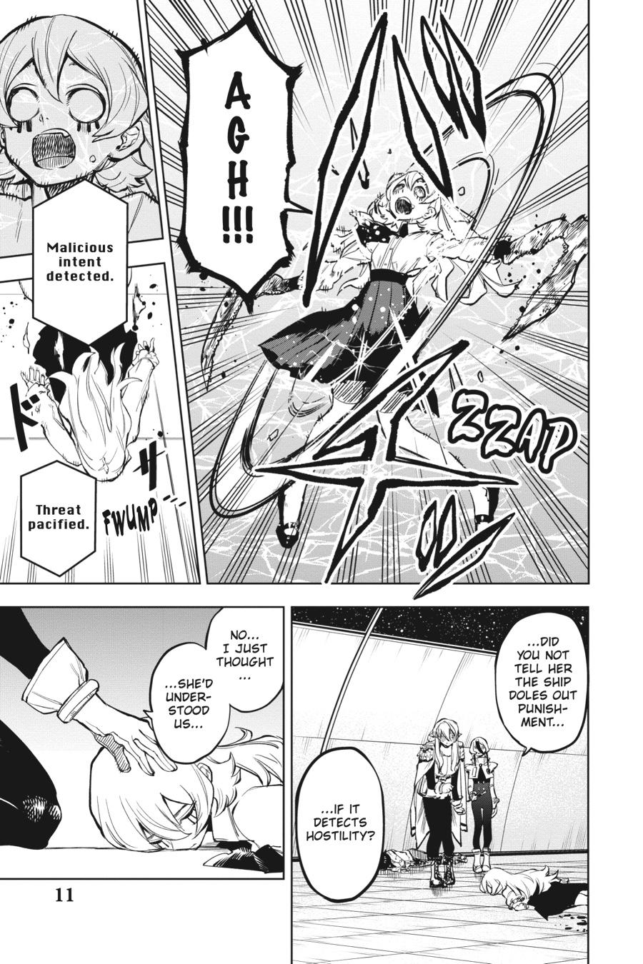 SHY Chapter 78 11