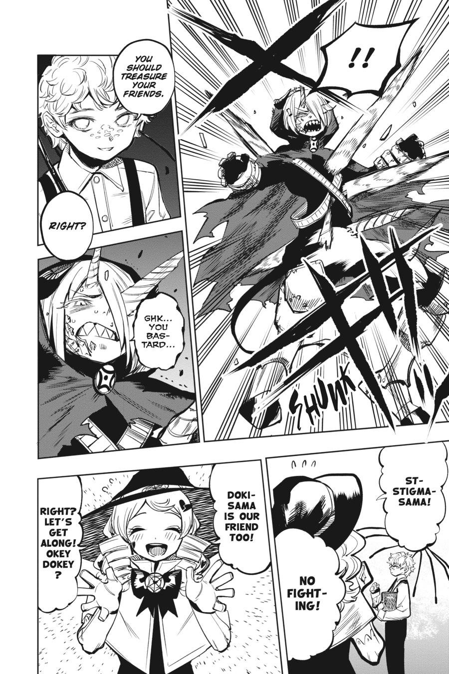 SHY Chapter 78 17
