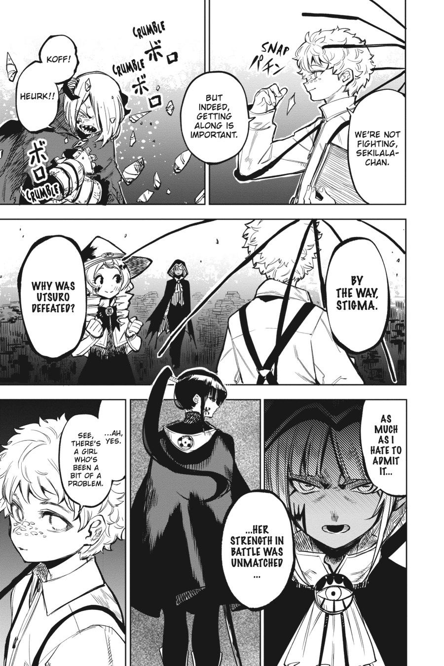 SHY Chapter 78 18